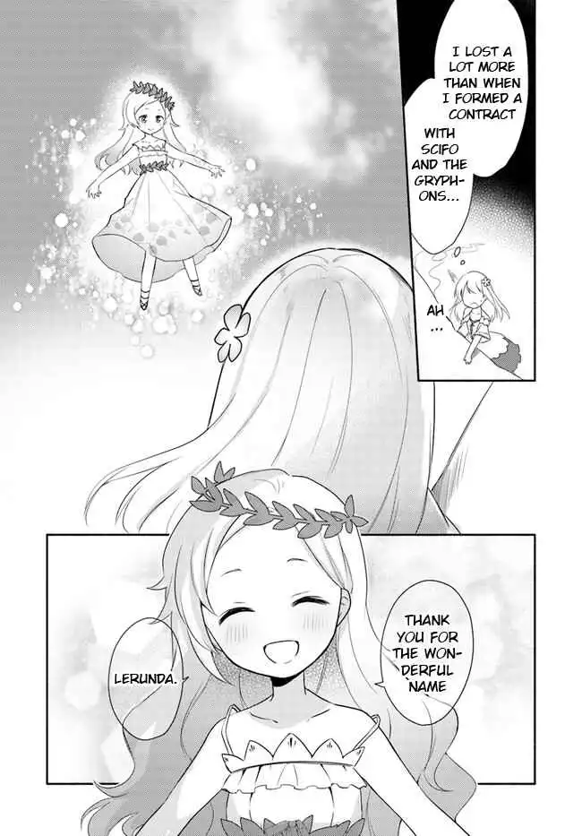 Futago no Ane ga Miko to shite Hikitorarete, Watashi wa Suterareta kedo Tabun Watashi ga Miko de aru Chapter 14.2 7